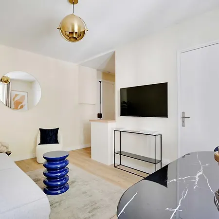 Cosy - 1bdr For 3p - * Ivry-sur-Seine